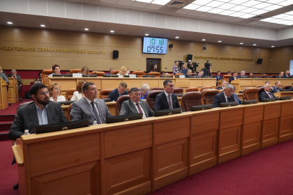 Два парламентских запроса направили депутаты ЗС в правительство Иркутской области