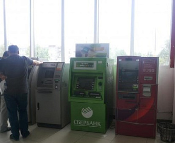 Наталья Дикусарова: В отдалённых районах Иркутской области нужно установить больше банкоматов 